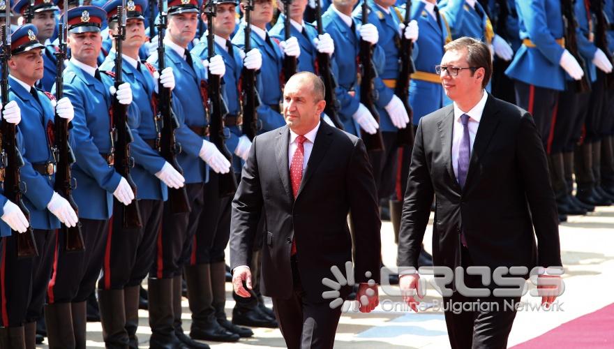 Посещение на Румен Радев в Сърбия