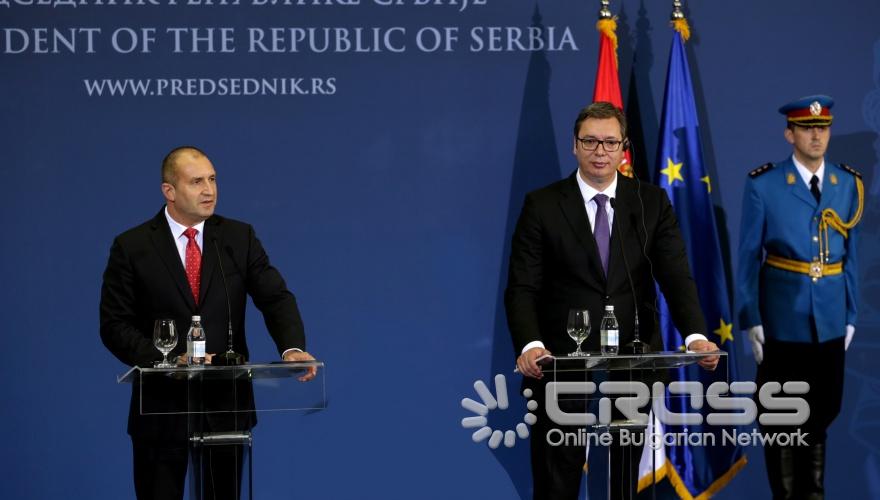 Посещение на Румен Радев в Сърбия