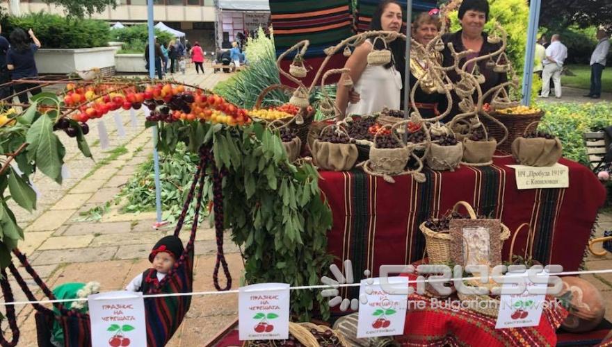 Празник на черешата в Кюстендил