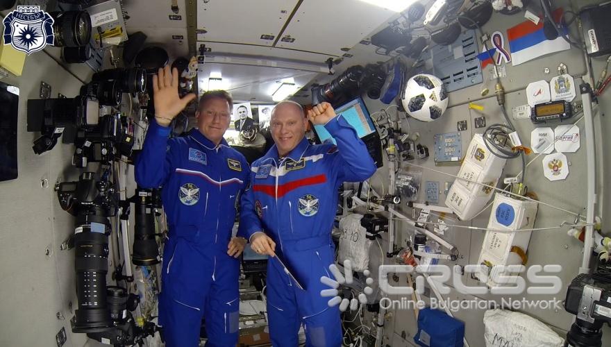 Фестивал Отечество Несебър 2018