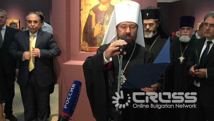 Шедьоври на църковното изкуство на България в Москва