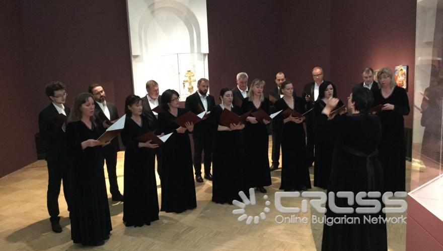 Шедьоври на църковното изкуство на България в Москва