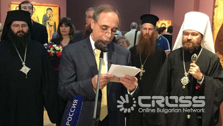 Шедьоври на църковното изкуство на България в Москва
Снимки: Българско Посолство в Москва