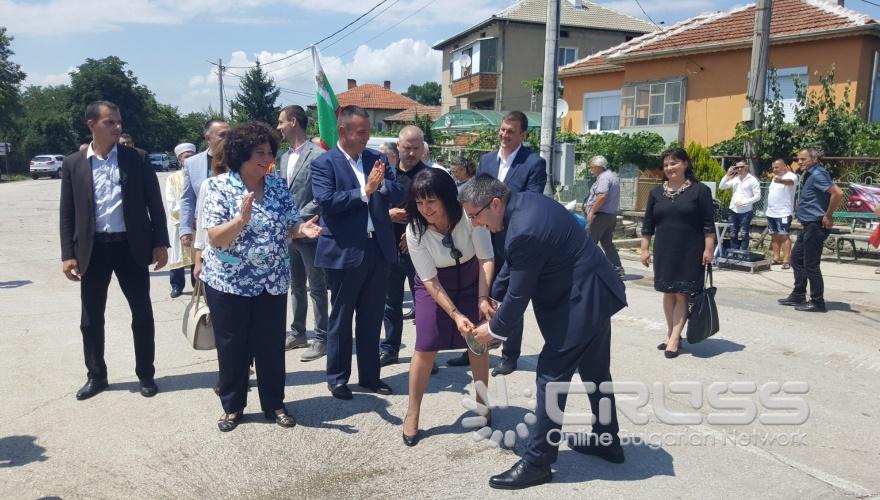 Стартира ремонт на пътя Момчилград - Ивайловград