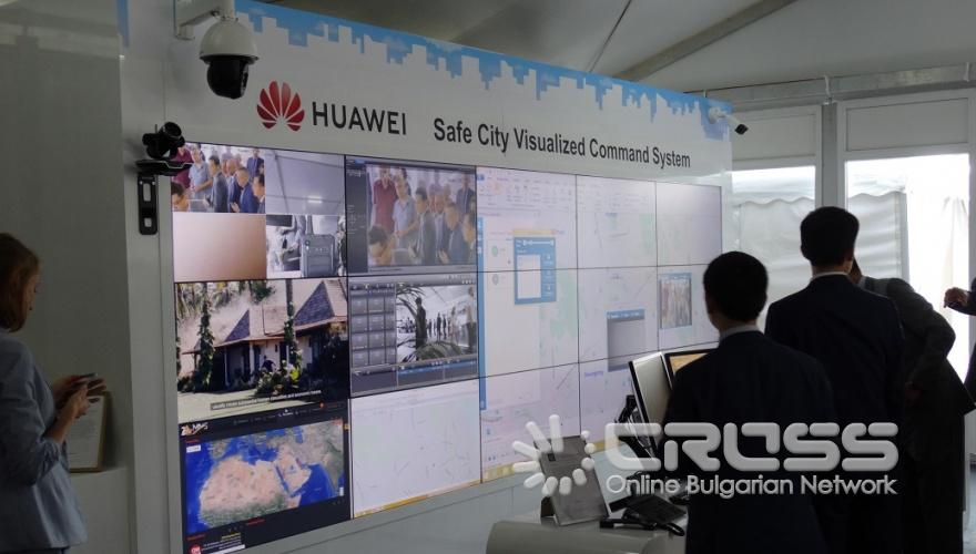  Изложба Huawei Smart City Summit 2018 