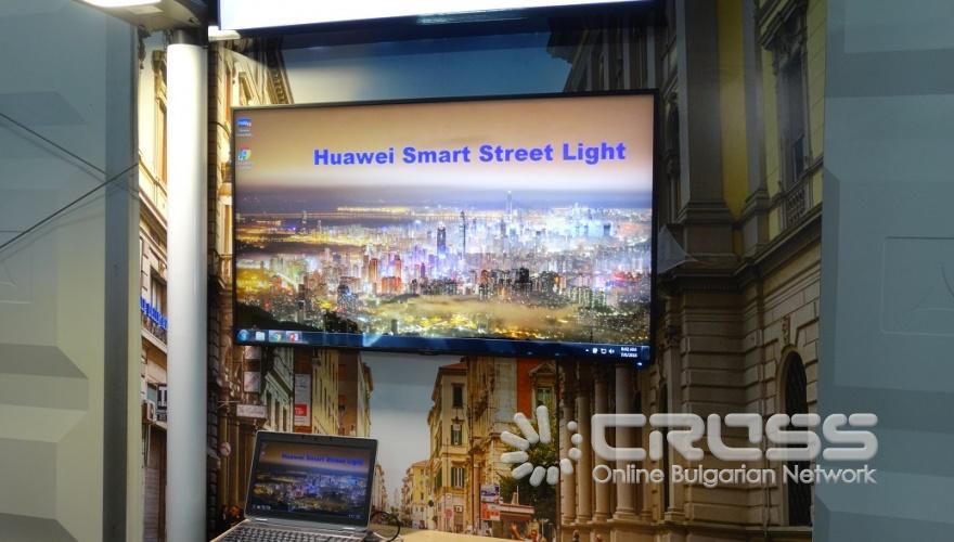  Изложба Huawei Smart City Summit 2018 