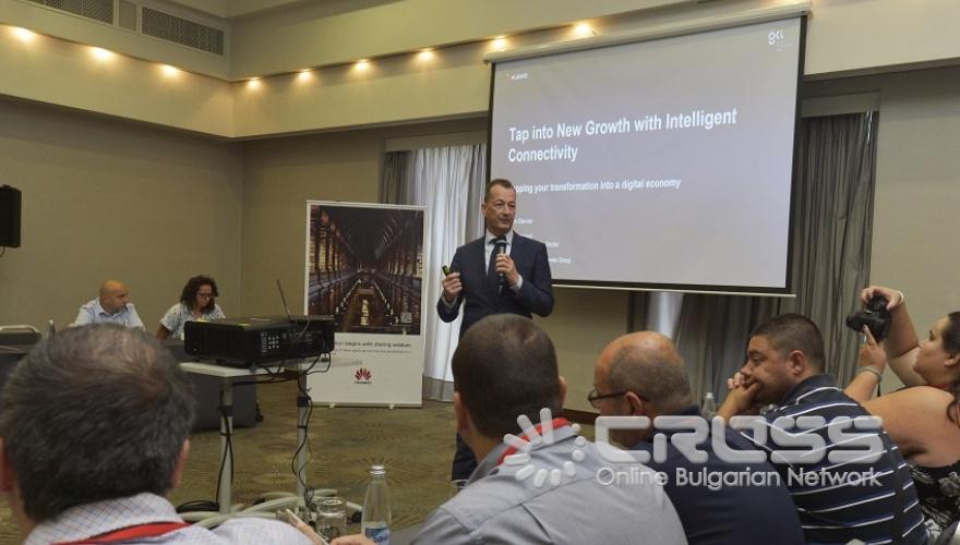 Изложба Huawei Smart City Summit 2018 