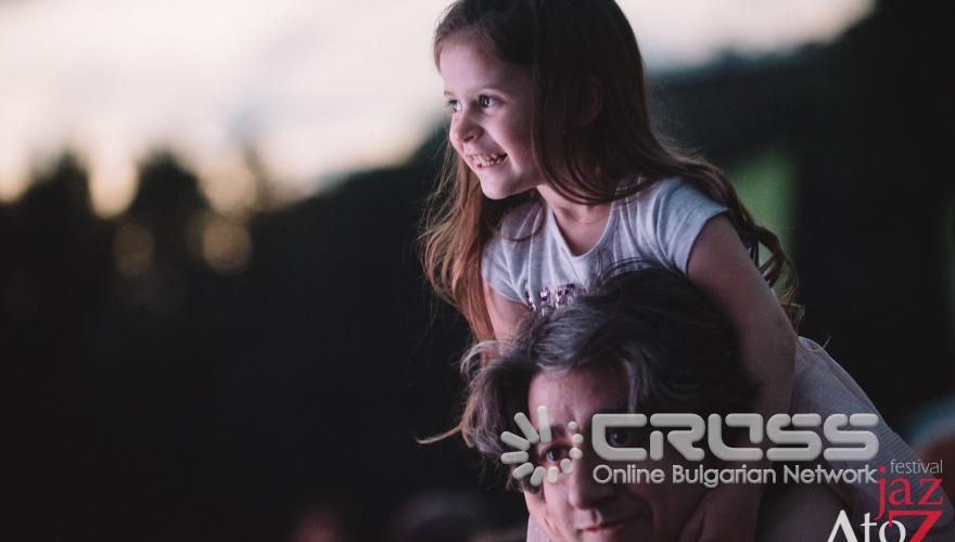 А to JazZ – фестивал София 