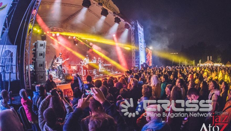 А to JazZ – фестивал София 