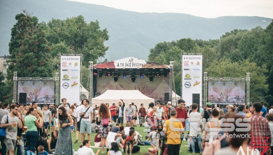 А to JazZ – фестивал София 