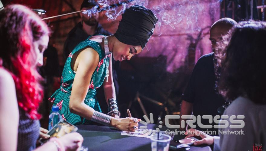 А to JazZ – фестивал София 