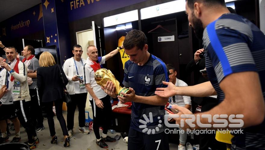 Еуфорията след големия финал в Русия