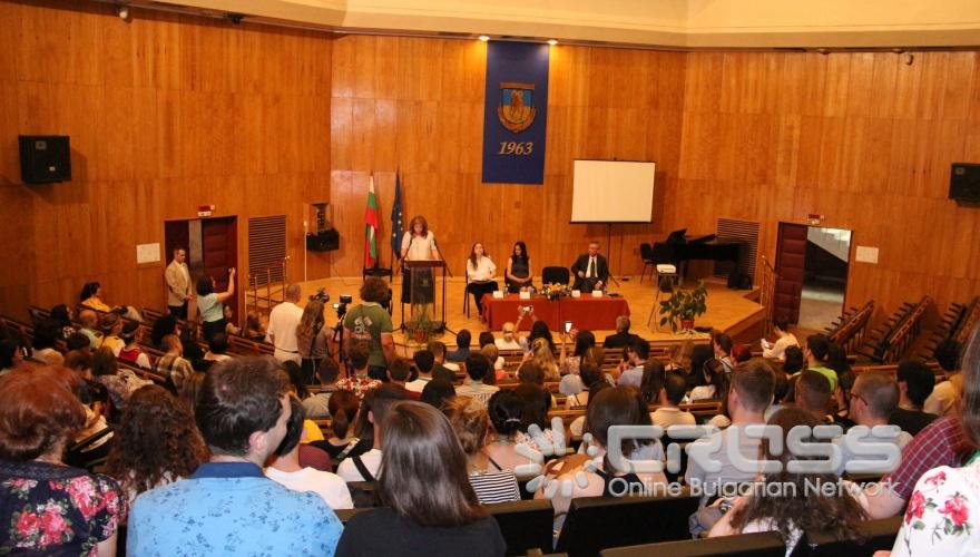 Летен семинар по български език и култура 2018