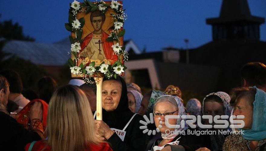 Шествие в памет на Николай II
