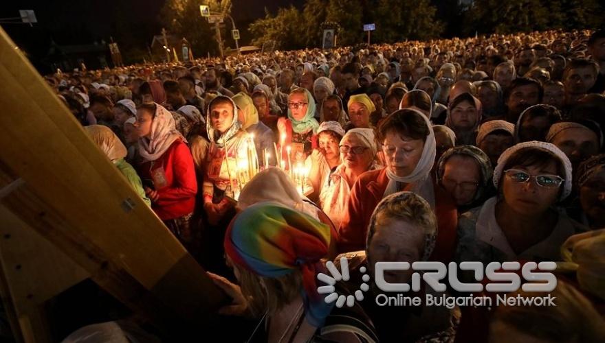 Шествие в памет на Николай II