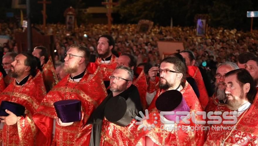 Шествие в памет на Николай II