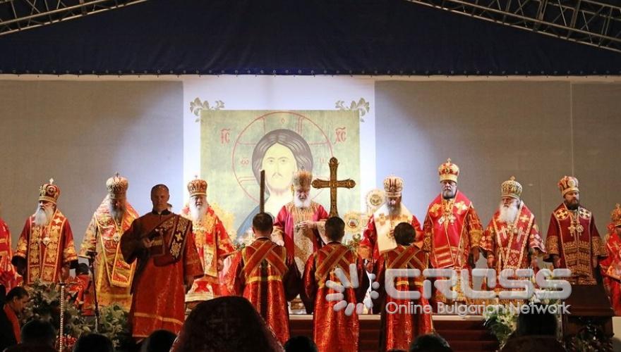 Шествие в памет на Николай II