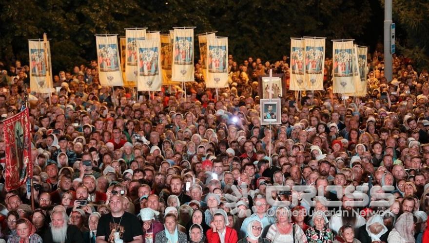 Шествие в памет на Николай II