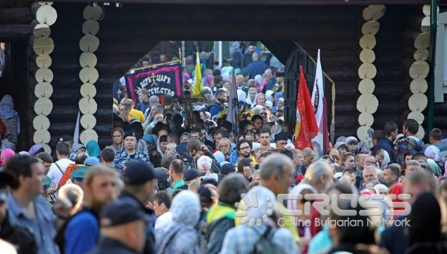 Шествие в памет на Николай II