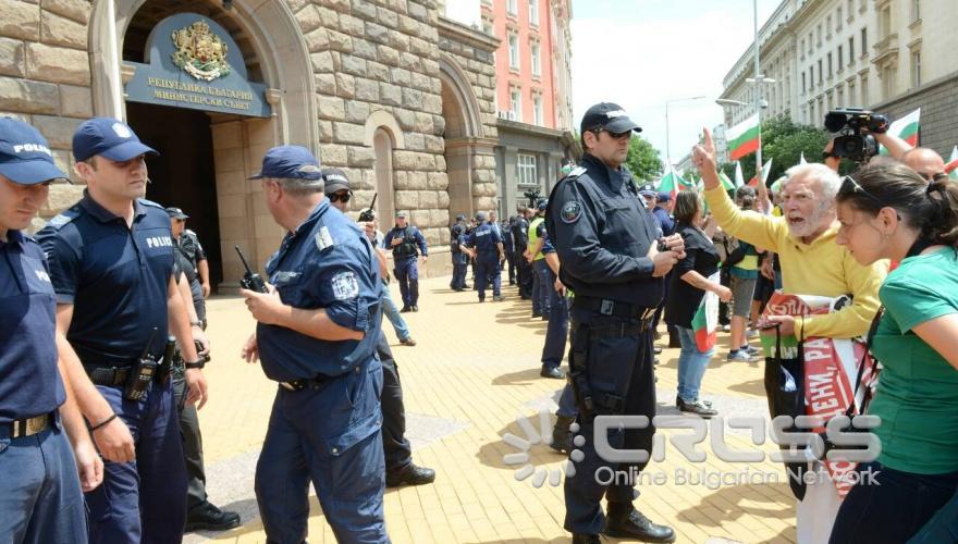 Протест на Животновъдите пред МС