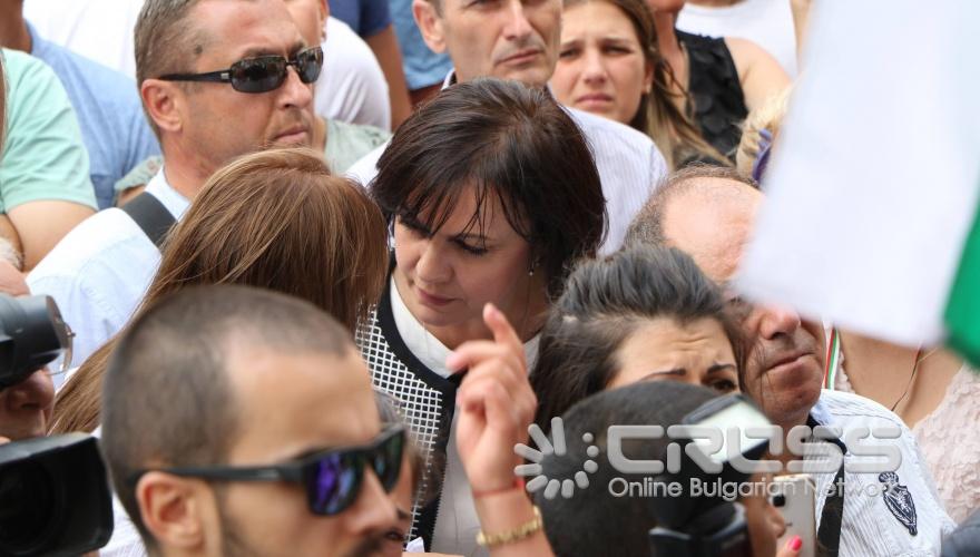 Протест на Животновъдите пред МС