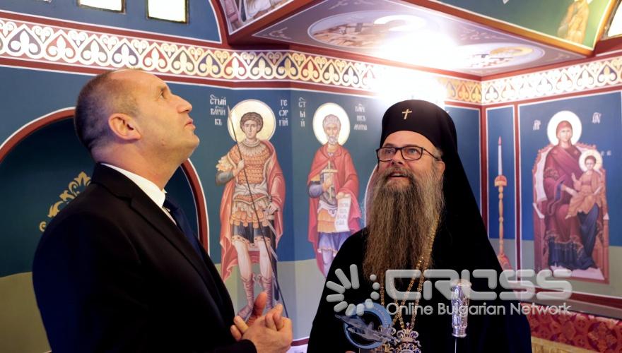 Освещаването на храм в авиобаза Граф Игнатиево