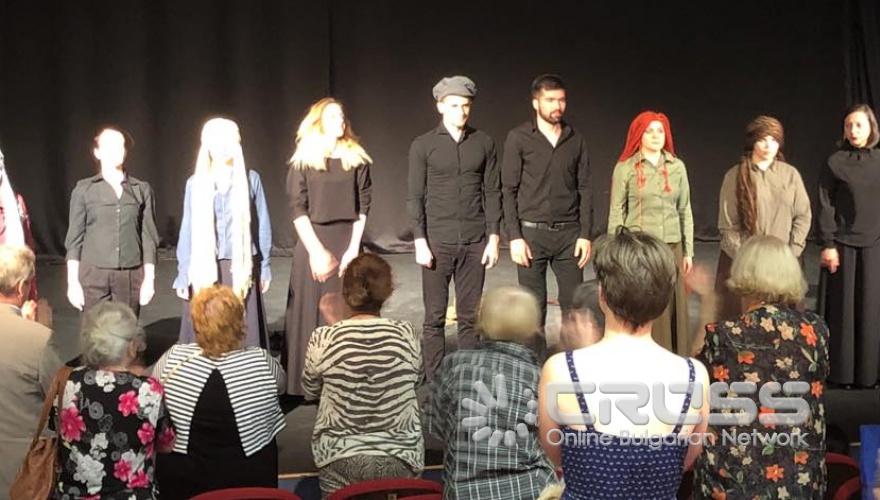 Закриване на фестивала ''Сцена'' в РКИЦ