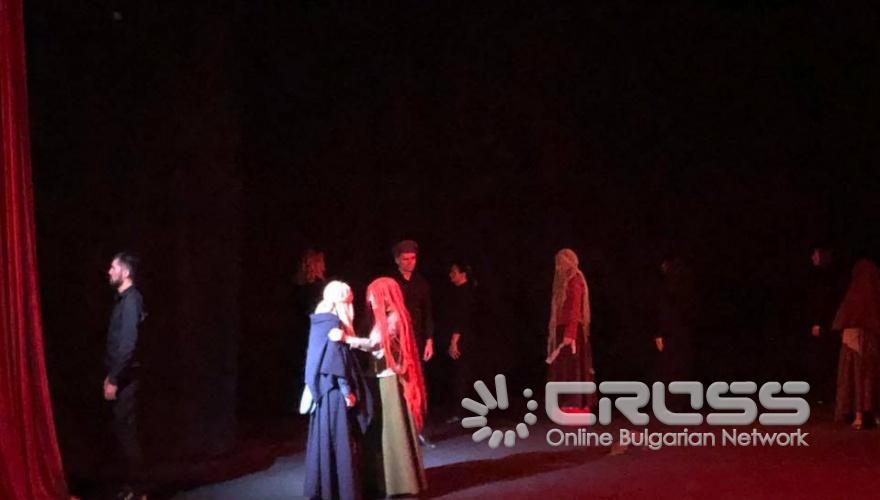 Закриване на фестивала ''Сцена'' в РКИЦ