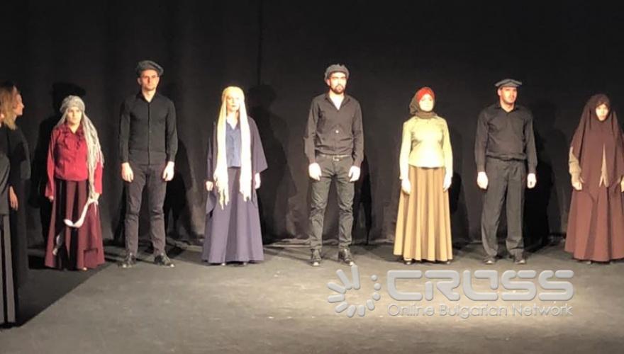 Закриване на фестивала ''Сцена'' в РКИЦ