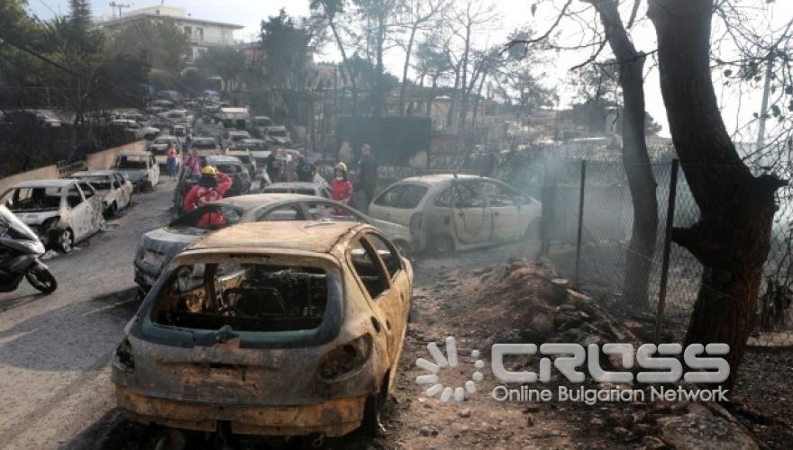 Пепел след огнения ад в Гърция 