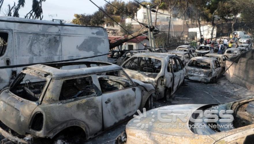 Пепел след огнения ад в Гърция 