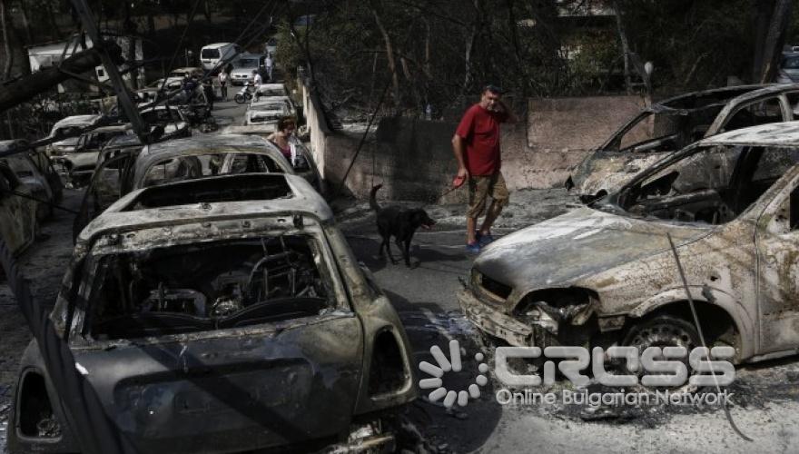 Пепел след огнения ад в Гърция 