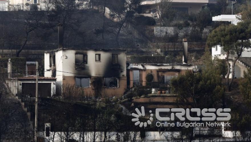 Пепел след огнения ад в Гърция 