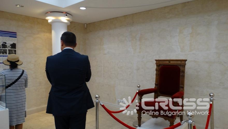 Креслото на Княз Фердинат Експонт - Чакалня на стара Софийска гара