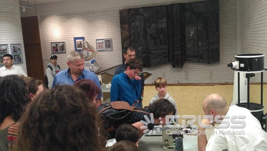 Снимки: РКИЦ-София