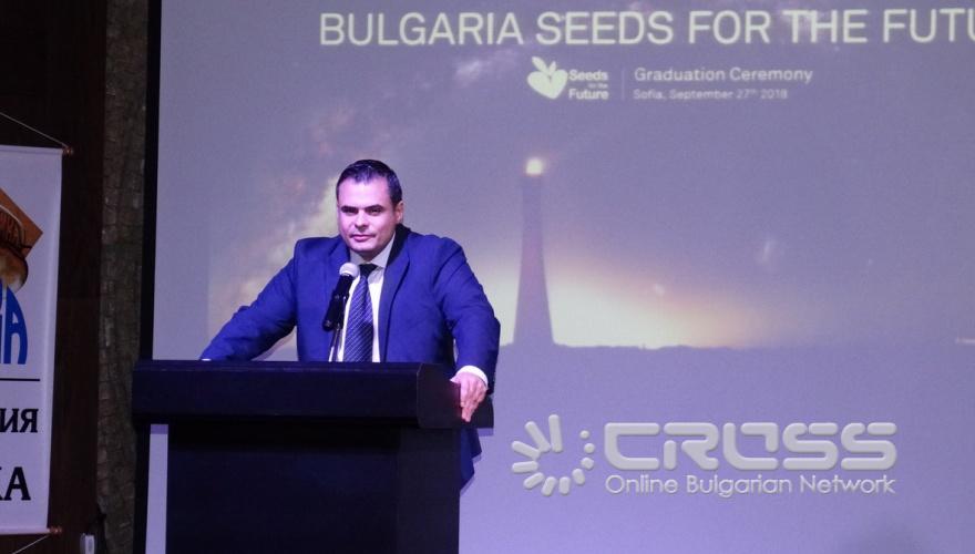 Huawei Seeds for the Future 2018