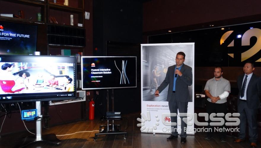 Huawei Seeds for the Future 2018