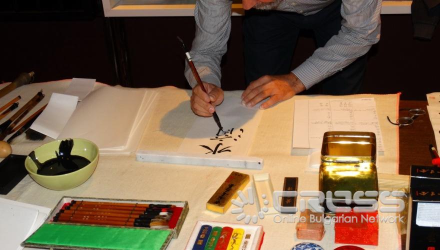 Huawei Seeds for the Future 2018