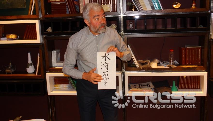 Huawei Seeds for the Future 2018