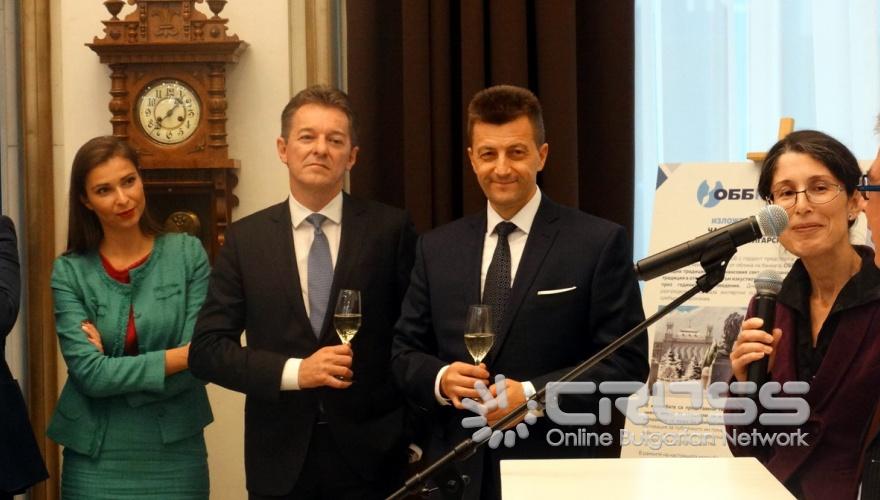 Откриване на галерията на ОББ