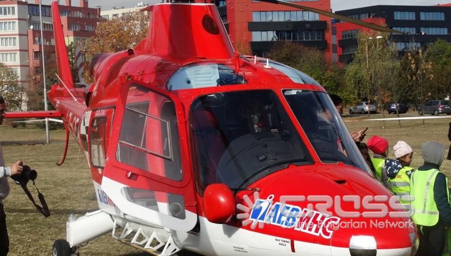 S.O.S – “Спасете нашите деца!“