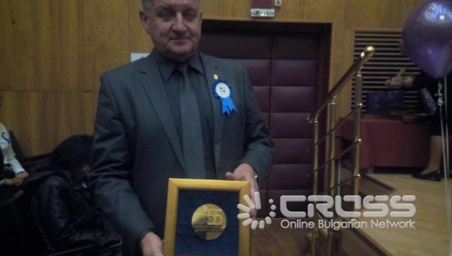 Снимки: ВТУ