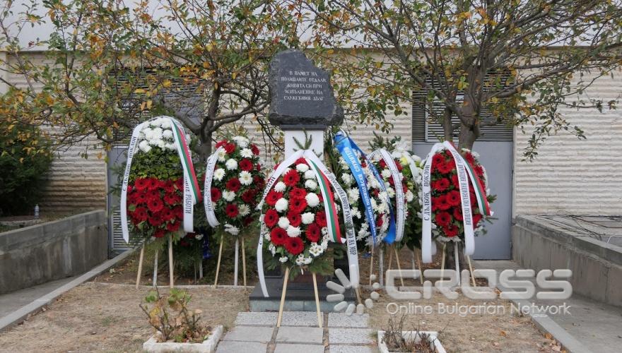 СНИМКИ: МВР