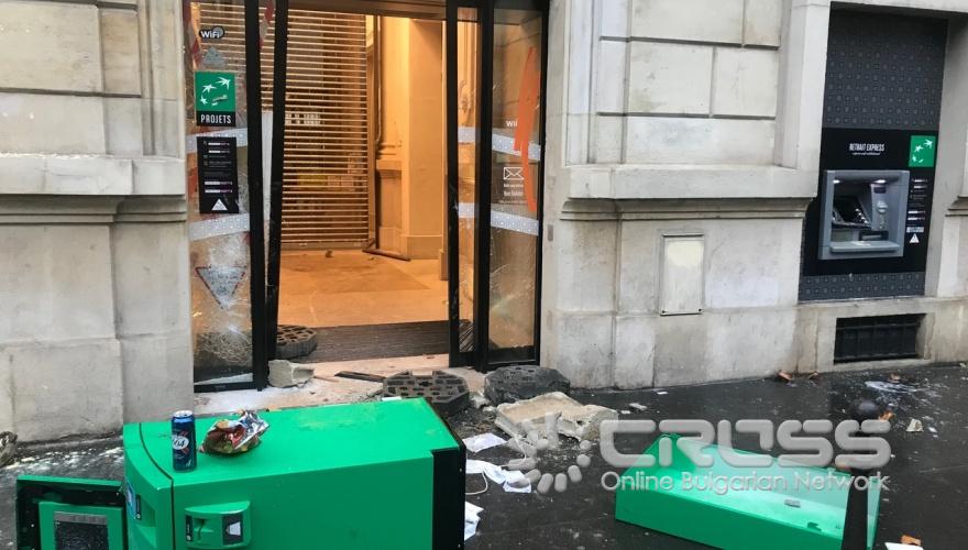 Париж - протести и погром