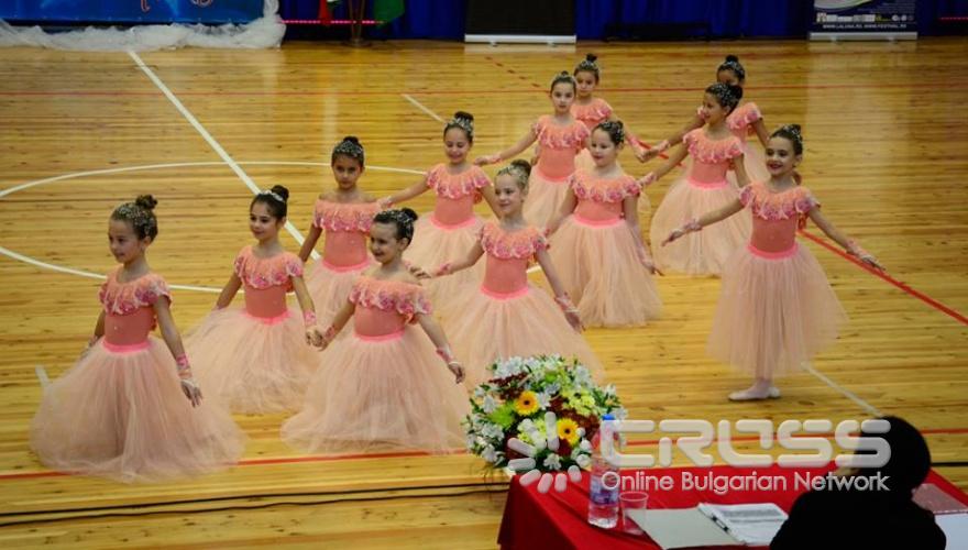 Национален конкурс '' България танцува'' 2018 