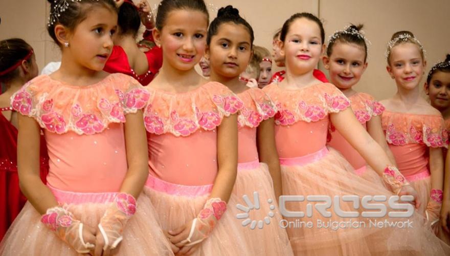 Национален конкурс '' България танцува'' 2018 