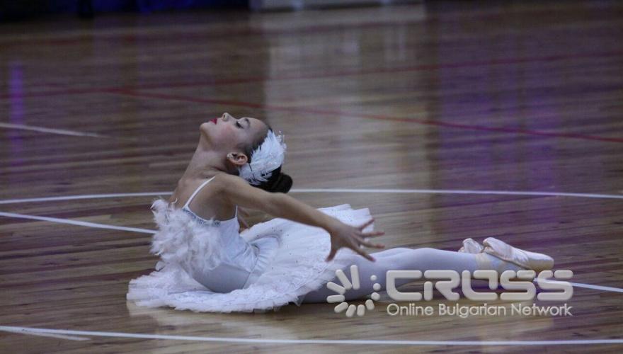 Национален конкурс '' България танцува'' 2018 