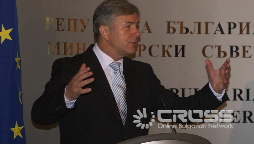 Днес,22 юли,в Гранитната зала на Министерски съвет се проведе брифинг след срещата на премиера Бойко Борисов с кмета на Берлин Клаус Воверайт. 