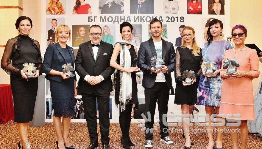 Академията за мода отличи най-елегантните българи