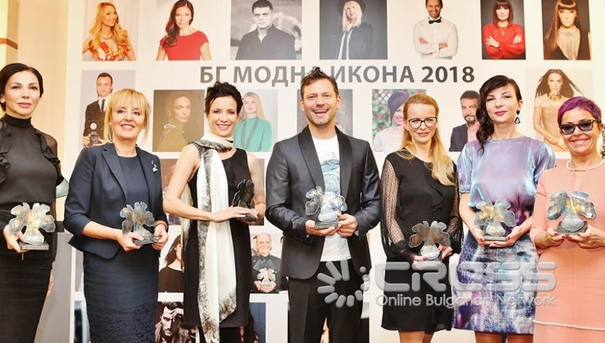 Академията за мода отличи най-елегантните българи